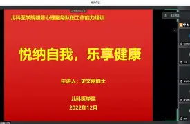 详细阅读:纳指朋货直插室(纳指是什么意思啊) 纳指朋货直插室(纳指是什么意思啊)